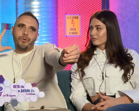 Кавалерите в 