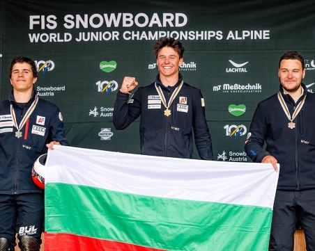 Кристиан Георгиев спечели държавното първенство по алпийски сноуборд в Банско