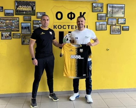 Култово дерби в А окръжна: Валери Божинов срещу Христо Йовов