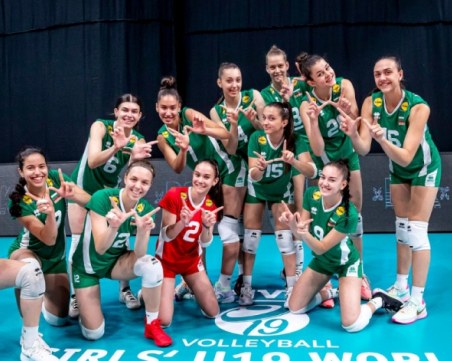 Волейболистките на България U20 научиха съперниците си на домашното Европейското