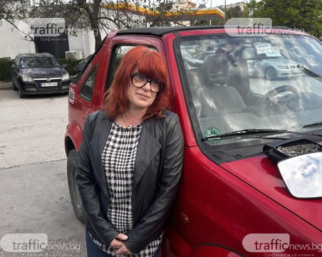 Жената, нападната от агресивен шофьор в Пловдив: Крещеше, че ще ми разбие главата, изплаших се