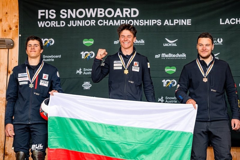Кристиан Георгиев спечели държавното първенство по алпийски сноуборд в Банско