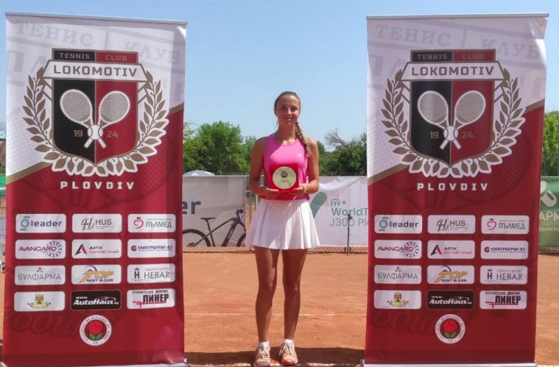Росица Денчева спечели тенис турнира в Пловдив