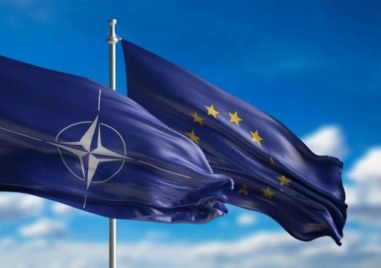 Европейските държави от системата на ЕС и НАТО преминаха на