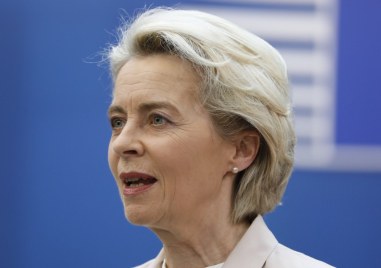 Председателката на Европейската Комисия Урсула фон дер Лайен осъди безпрецедентното