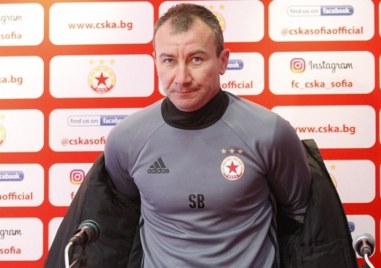 Стамен Белчев е новият треньор на ЦСКА обявиха официално от