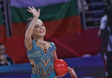 Златен и сребърен медал спечели Стилияна Николова на финалите на