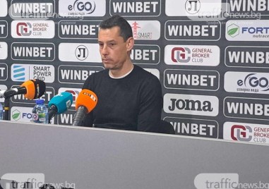 Старши треньорът на Локомотив Александър Томаш говори след равенството с