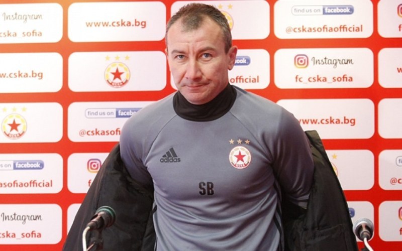 Стамен Белчев е новият треньор на ЦСКА, обявиха официално от