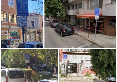Знаците на служебни паркоместа в Пловдив които от години са