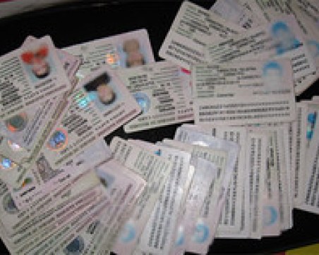 Променят таксите за вадене на лични документи