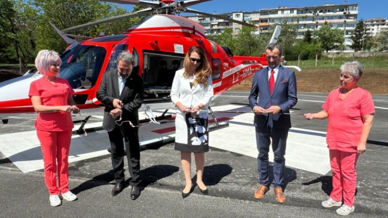Откриха вертолетно летище за спешна медицинска помощ по въздух във Велико Търново