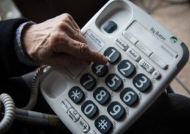 Възрастна жена стана жертва на измама по телефона в София