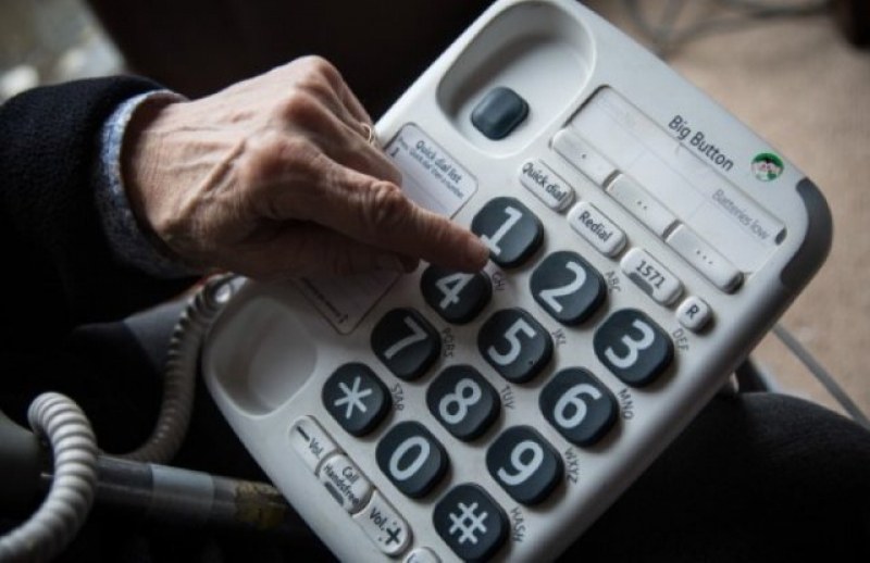 Възрастна жена стана жертва на измама по телефона в София