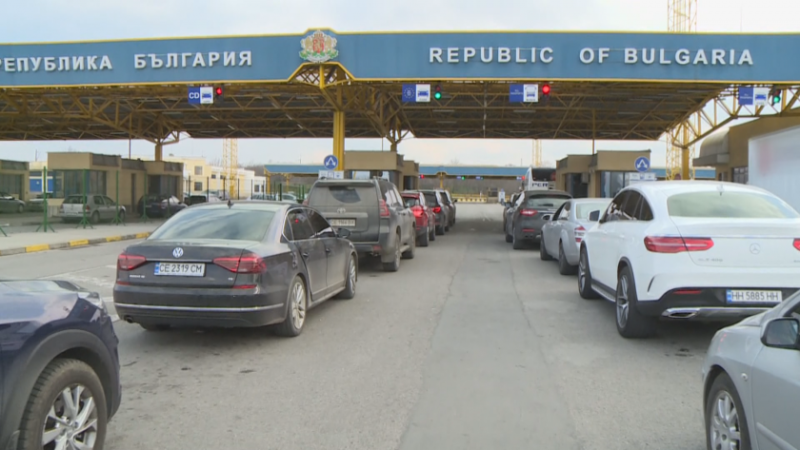 Калин Стоянов нареди спецоперация на граничните пунктове