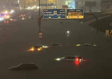 Проливни дъждове удариха Обединените арабски емирства  ОАЕ съобщи АП Агенцията