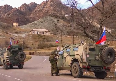 Руските мироопазващи сили започнаха да се изтеглят от Нагорни Карабах