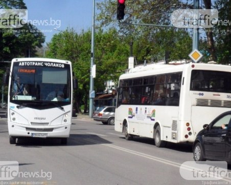 Двама пътници пострадаха при инцидент в автобус в Пловдив