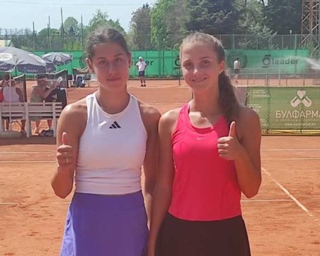 Три българки в Топ 20 на световната ранглиста за девойки