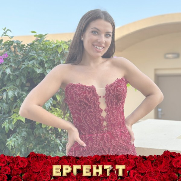 Екатерина получи последната роза от Ергенът в 17 епизод. Без