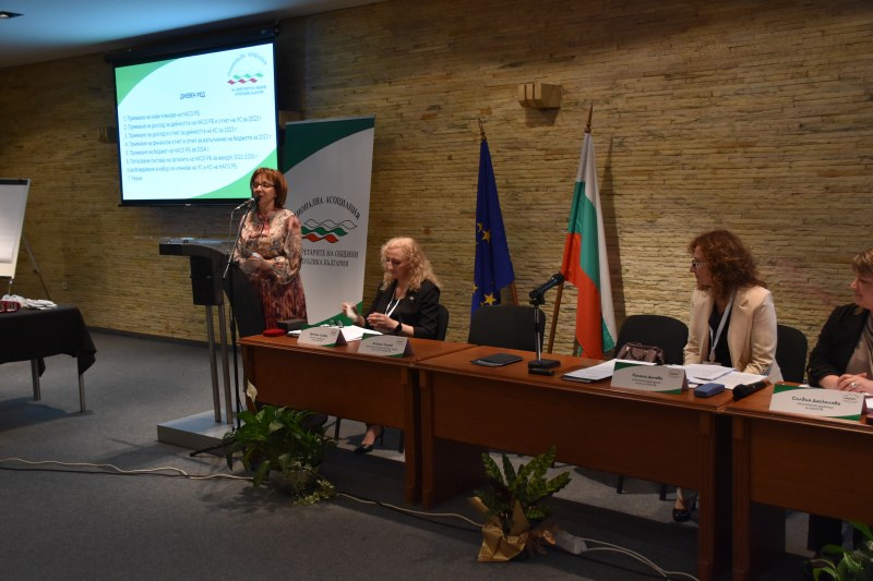 В Пловдив се проведе 34-то общо събрание на Националната асоциация