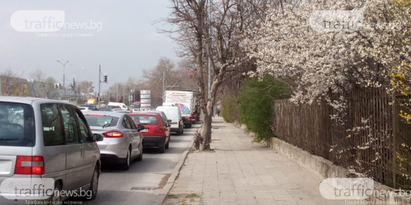 Пловдивчанин към кмета: Знам, че не сте виновен за тапите в Кючука, но вземете този проблем присърце