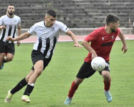 Розова долина наказа дубъла на Локо