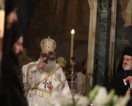 Заупокойна литургия и панахида по повод 40 дни от кончината на патриарх Неофит