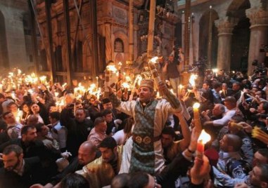 Светият Синод отменя пътуването на българската делегация която трябваше да