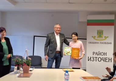 Кметът на район Източен Eмил Русинов връчи награди и грамоти