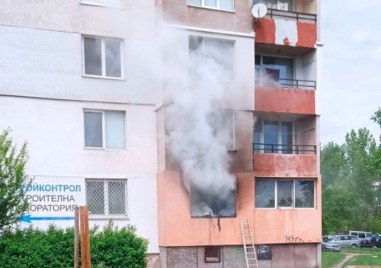 След пожара избухнал в жилищен блок в столичния квартал Люлин