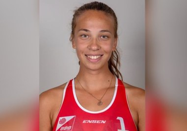 Руската волейболистка кандидат майсторът на спорта Арина Михайлина почина на 21 годишна