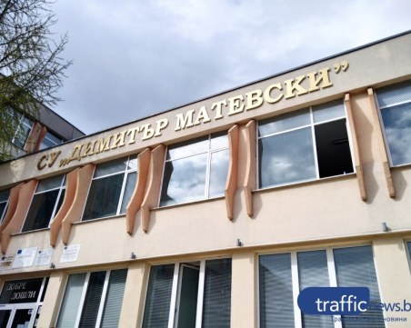 Нови два случая на коклюш в Пловдив, карантинираха класове в две училища