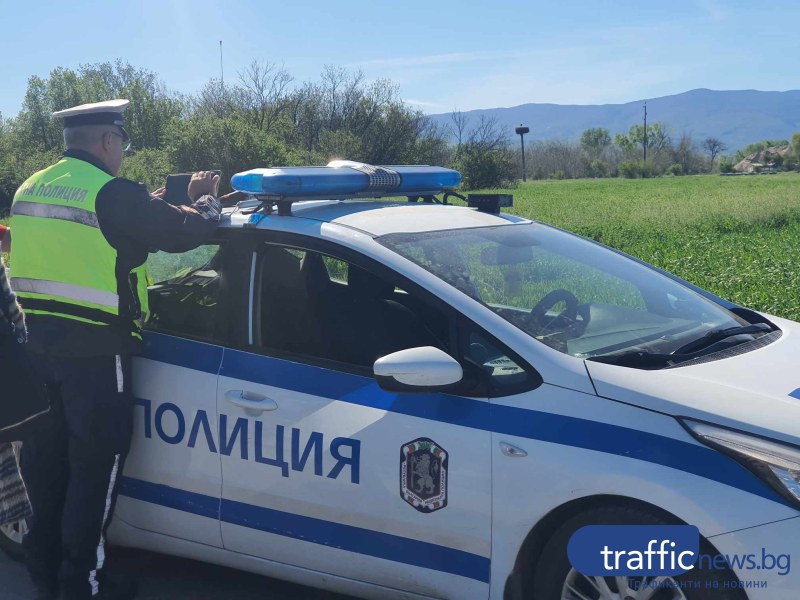 Екипи на полицията влизат в 12 пловдивски села