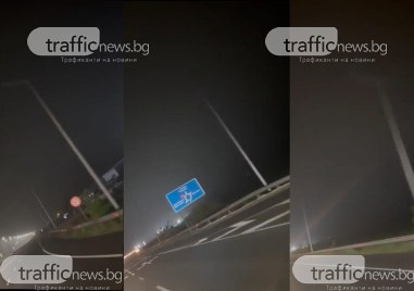 Проблемите с осветлението на пътя Пловдив – Асеновград продължават сигнализира