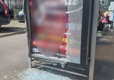 Абсурден инцидент с материални щети е станал в Пловдив съощава