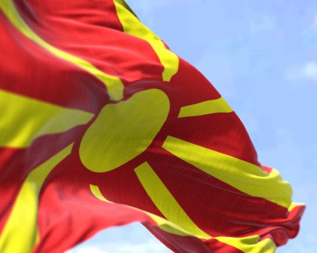 Северна Македония избира нов президент днес