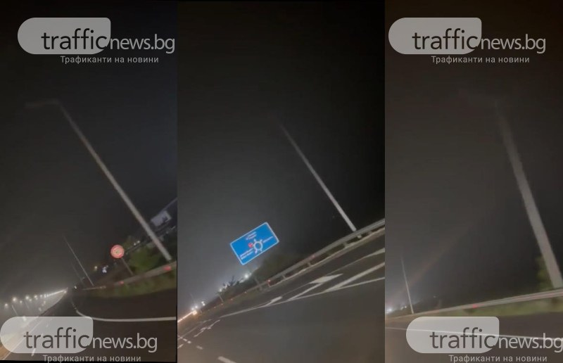Проблемите с осветлението на пътя Пловдив – Асеновград продължават, сигнализира