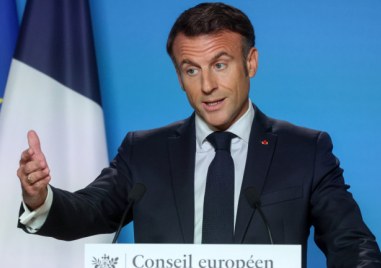 Френският президент Еманюел Макрон произнесе дългоочаквана реч за Европа Макрон
