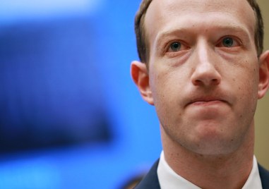 Спад с 15% на акциите на Meta след финансовите резултати за първото тримесечие