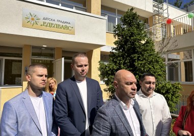 Кметът Костадин Димитров отново потвърди че ще се съобрази с