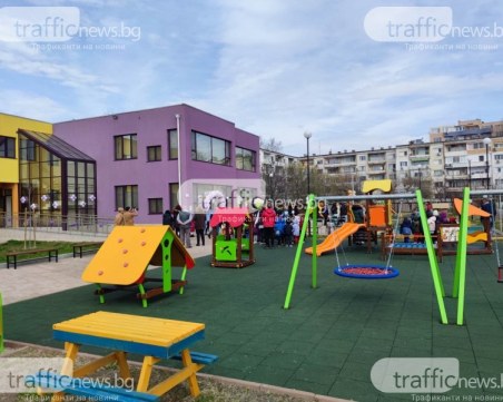 1 на 10 деца в Пловдив не посещава детска градина, местата в яслите - ограничени