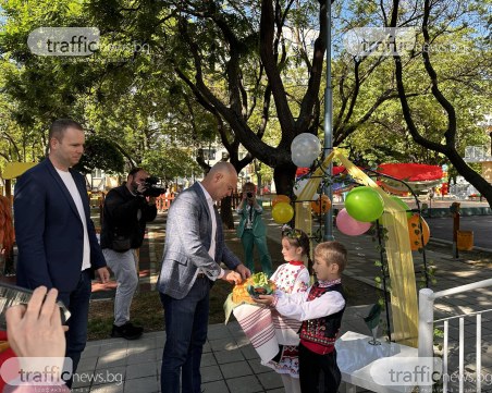 Всички детски градини в „Тракия” вече са съвременни, кметът откри поредния обновен обект