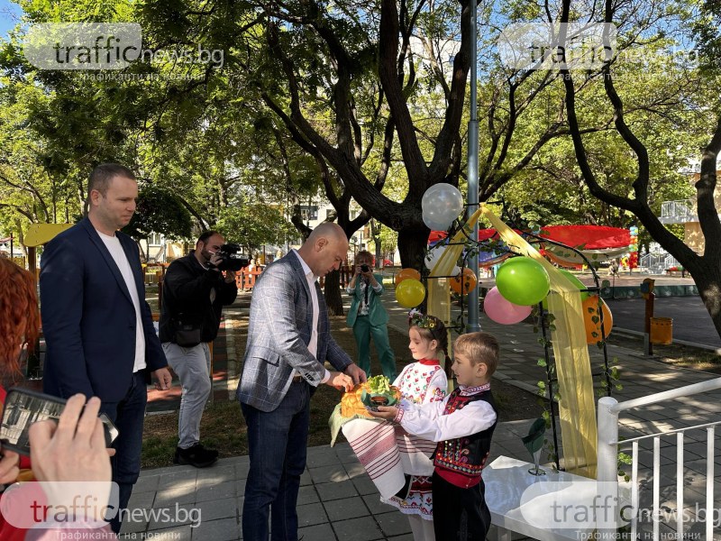 Всички детски градини в „Тракия” вече са съвременни, кметът откри поредния обновен обект
