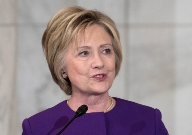 Хилари Клинтън идва за специална среща на Глобалната инициатива на