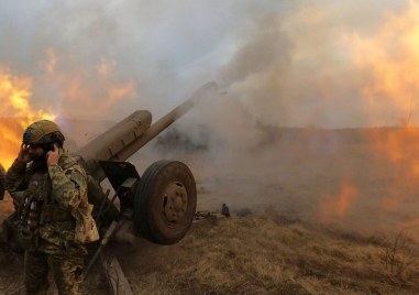 Руските въоръжени сили са атакували днес енергийна инфраструктура в три украински области