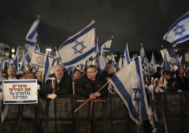 Хиляди хора в Тел Авив настояха за незабавно освобождаване на