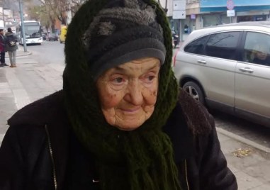 Отишла си е баба Марийка от Пловдив чиято история трогна