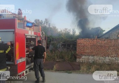 Общо 45 пожара са ликвидирани в страната през последното денонощие