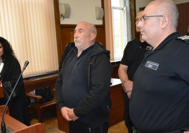 Пловдивският апелативен съд потвърди определение на Окръжен съд – Хасково